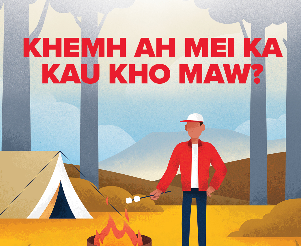 Can I light a campfire? - Hakka Chin